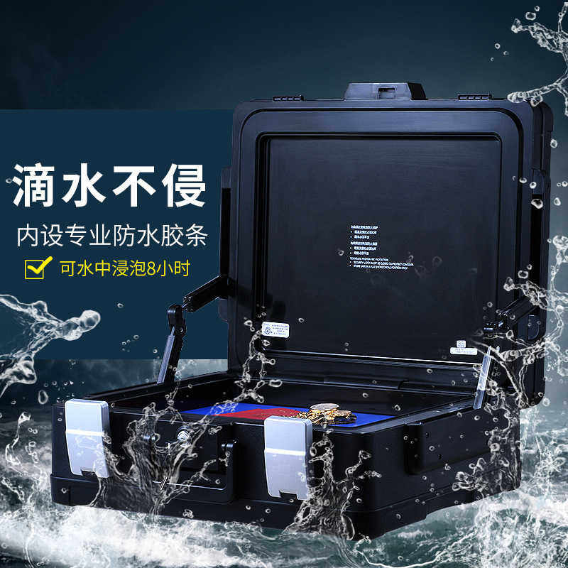 Fire Safe Fire Certified Safe  - Fire Safe Document 评论和价格
