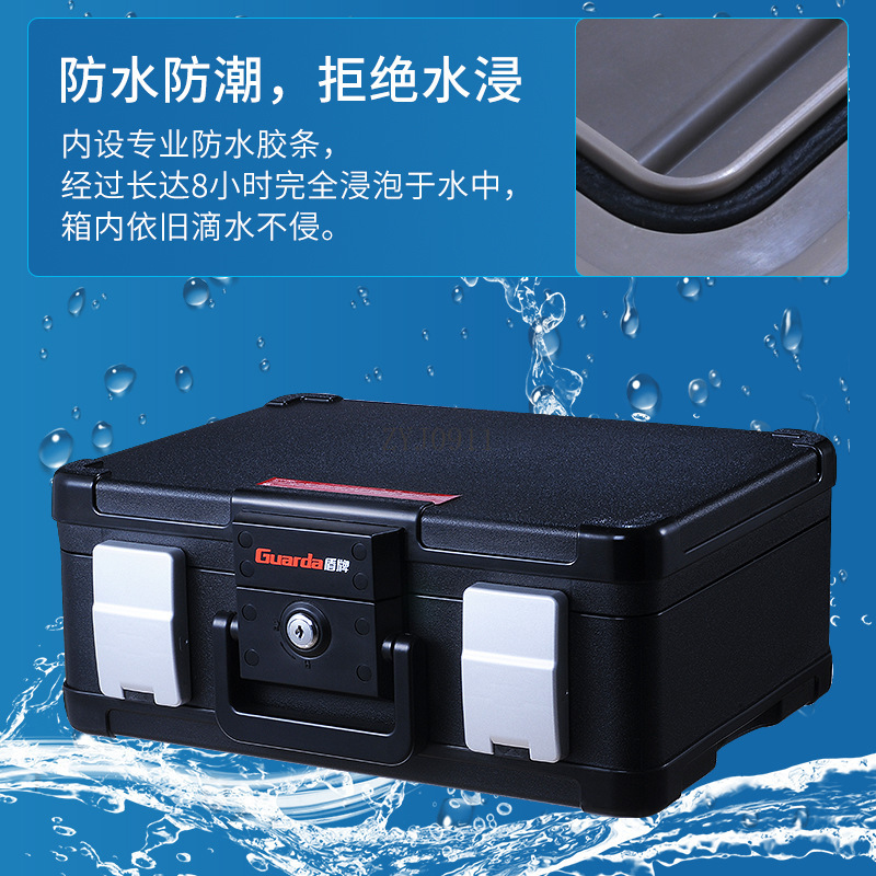 Fire Safe Fire Certified Safe  - Fire Safe Document 评论和价格
